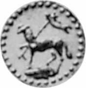 Germany 1/32 Ducat (Josef Wild Issues) X# 120 coin reverse