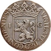 Netherlands 1 Gulden (Holland Province. Pattern) VIGILATE DEO CONFIDENTES 1 G coin obverse
