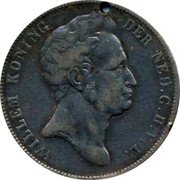 Netherlands 1 Gulden (William I) WILLEM KONING DER NED... coin obverse Netherlands 1 Gulden (William I) WILLEM KONING DER NED... coin obverse