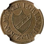 Greece 1 Lepton (Traugott Ertel Pattern) KM# Pn5 *Z. KÖN. MÜNZE I. GRIECHENL. coin obverse