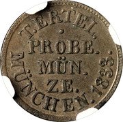 Greece 1 Lepton (Traugott Ertel Pattern) KM# Pn5 T. ERTEL. PROBE. MÜN. ZE MÜNCHEN. 1833. coin reverse