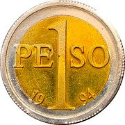 Argentina 1 Peso (Pattern Coin) UN PESO 1 1994 coin reverse Argentina 1 Peso (Pattern Coin) UN PESO 1 1994 coin reverse