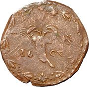 Italy 1 Tornese (Filippo III) 1607 coin reverse Italy 1 Tornese (Filippo III) 1607 coin reverse