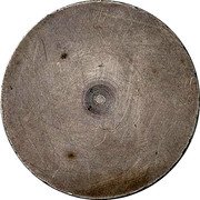 Germany 1 Vereinsthaler (Louis II Marriage. Obverse Trial)  coin reverse