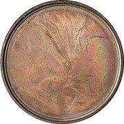 Germany 1 Vereinsthaler (Louis II Obverse Trial)  coin reverse