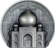 Cook Islands 10 Dollars Taj Mahal 2025  10 DOLLARS COOK ISLANDS CHARLES III DT coin obverse Cook Islands 10 Dollars Taj Mahal 2025  10 DOLLARS COOK ISLANDS CHARLES III DT coin obverse