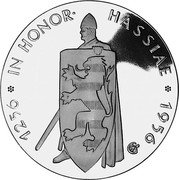 Germany 10 Ducat (Aureus Magnus Issues. 700th Anniversary Hessen) X# M19 1256 IN HONOR HASSIAE 1956 coin reverse