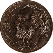 France 10 Francs (Leon Gambetta Essai) LIBERTE EGALITE FRATERNITE 10 FRANCS REPUBLIQUE 1982 FRANÇAISE ESSAI coin reverse France 10 Francs (Leon Gambetta Essai) LIBERTE EGALITE FRATERNITE 10 FRANCS REPUBLIQUE 1982 FRANÇAISE ESSAI coin reverse