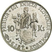 Slovakia 10 Korun Trial Strike 1941  PRIBINA + 861 KNIEŽA SLOVENSKA 10 KS DESAŤ KORÚN coin reverse