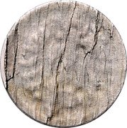 Germany 10 Pfennig (Wilhelm I Type 1. Large Shield. Pattern)  coin obverse