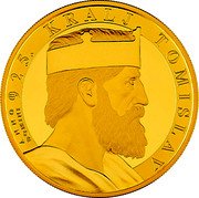 Croatia 100 Euro (1100th Anniversary of the Croatian Kingdom. King Tomislav) ANNO DOMINI 925. KRALJ TOMISLAV coin reverse Croatia 100 Euro (1100th Anniversary of the Croatian Kingdom. King Tomislav) ANNO DOMINI 925. KRALJ TOMISLAV coin reverse