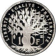 France 100 Francs (Pantheon Belle Test) LIBERTÉ ÉGALITÉ FRATERNITÉ 100 F coin reverse
