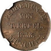 Greece 2 Lepta (Traugott Ertel Pattern) KM# Pn7 PROBEMÜNZE VON T. ERTEL. 1833. MÜNCHEN coin reverse
