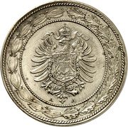 Germany 20 Pfennig (Wilhelm I Pattern. Beaded Circle and Leaves) A A coin obverse