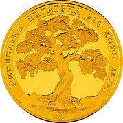 Croatia 200 Euro (1100th Anniversary of the Croatian Kingdom. King Tomislav) REPUBLIKA HRVATSKA 200 EURO 2025.Designer: Nikola Vudrag coin obverse Croatia 200 Euro (1100th Anniversary of the Croatian Kingdom. King Tomislav) REPUBLIKA HRVATSKA 200 EURO 2025.Designer: Nikola Vudrag coin obverse