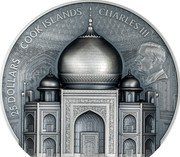 Cook Islands 25 Dollars Taj Mahal 2025  25 DOLLARS COOK ISLANDS CHARLES III DT coin obverse Cook Islands 25 Dollars Taj Mahal 2025  25 DOLLARS COOK ISLANDS CHARLES III DT coin obverse