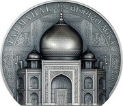 Cook Islands 25 Dollars Taj Mahal 2025  TAJ MAHAL ताजमहल AGRA 2025 coin reverse Cook Islands 25 Dollars Taj Mahal 2025  TAJ MAHAL ताजमहल AGRA 2025 coin reverse