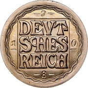Germany 25 Pfennig (Pattern) KM# Pn117 DEUTSCHES REICH 1 9 0 8 coin obverse