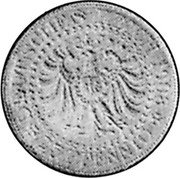 Germany 25 Pfennig (Pattern) KM# Pn121 DEUTSCHES REICH 1908 25 PFENNIG coin obverse