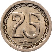 Germany 25 Pfennig (Pattern) KM# Pn117 25 A coin reverse
