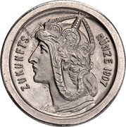 Germany 25 Pfennig (Wilhelm II Pattern) KM# Pn102 ZUKUNFTS MÜNZE 1907 coin obverse