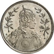 Germany 25 Pfennig (Wilhelm II Pattern) KM# Pn129 A A coin reverse