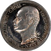 Germany 3 Mark (Pattern) KM# Pn33 ERNST LUDWIG GROSS HERZOG VON HESSEN 1892 1917 coin obverse