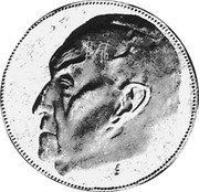 Germany 30 Ducat (Aureus Magnus Issues. Security and Peace) X# M30 coin reverse Germany 30 Ducat (Aureus Magnus Issues. Security and Peace) X# M30 coin reverse