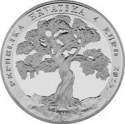 Croatia 4 Euro (1100th Anniversary of the Croatian Kingdom. King Tomislav) REPUBLIKA HRVATSKA 4 EURO 2025. coin obverse Croatia 4 Euro (1100th Anniversary of the Croatian Kingdom. King Tomislav) REPUBLIKA HRVATSKA 4 EURO 2025. coin obverse