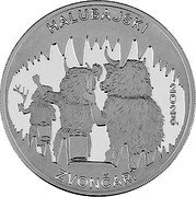 Croatia 4 Euro (Halubje Bell Ringers) KM# 171 HALUBAJSKI 2 0 2 5. ZVONČARI coin reverse Croatia 4 Euro (Halubje Bell Ringers) KM# 171 HALUBAJSKI 2 0 2 5. ZVONČARI coin reverse