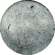 France 40 Francs (Pattern uniface by Barre) coin reverse France 40 Francs (Pattern uniface by Barre) coin reverse