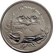 Australia 5 Cents (Tawny Frogmouth Chick) 5 coin reverse Australia 5 Cents (Tawny Frogmouth Chick) 5 coin reverse