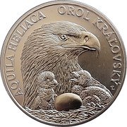 Slovakia 5 Euro The Eastern Imperial Eagle 2025 BUNC AQUILA HELIACA OROL KRÁĽOVSKÝ coin reverse Slovakia 5 Euro The Eastern Imperial Eagle 2025 BUNC AQUILA HELIACA OROL KRÁĽOVSKÝ coin reverse