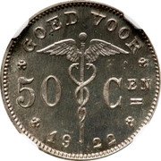 Belgium 50 Centimes (Pattern. Dutch Text) KM# Pn231 GOED VOOR 50 CEN 1930 coin reverse Belgium 50 Centimes (Pattern. Dutch Text) KM# Pn231 GOED VOOR 50 CEN 1930 coin reverse