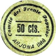 Spain 50 Centimos (Arjona) COMITÉ DEL FRENTE POPULAR 50 CTS. ARJONA (JAÉN) coin obverse Spain 50 Centimos (Arjona) COMITÉ DEL FRENTE POPULAR 50 CTS. ARJONA (JAÉN) coin obverse