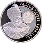 Moldova 50 Lei (Vasile Lupu) VASILE LUPU 1634-1653 coin reverse Moldova 50 Lei (Vasile Lupu) VASILE LUPU 1634-1653 coin reverse