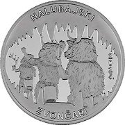 Croatia 8 Euro (Halubje Bell Ringers. Colored) KM# 173 HALUBAJSKI 2 0 2 5. ZVONČARI coin reverse Croatia 8 Euro (Halubje Bell Ringers. Colored) KM# 173 HALUBAJSKI 2 0 2 5. ZVONČARI coin reverse