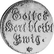 Germany 1/2 Ducat 1717 KM# 105 Ulm / Free City / Trade Coinage coin reverse