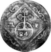 Germany 1/84 Gulden (Körtling) 1764 KM# 376 Würzburg / Bishopric / Regular Coinage coin reverse