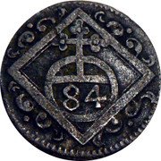 Germany 1/84 Gulden (Körtling) 1795 KM# 442 Würzburg / Bishopric / Regular Coinage coin reverse