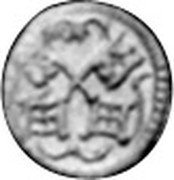 Germany 1/16 Ducat ND KM# 360 Regensburg / Free City / Trade Coinage coin obverse