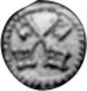 Germany 1/32 Ducat ND KM# A395 Regensburg / Free City / Trade Coinage coin obverse