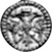 Germany 1/32 Ducat ND KM# A395 Regensburg / Free City / Trade Coinage coin reverse