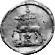 Germany 1/8 Ducat KM# 109 Stolberg-Stolberg / Countship / Trade Coinage coin reverse