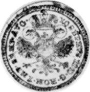 Germany 2 Kreuzer 1787 KM# 452 Regensburg / Free City / Regular Coinage coin reverse