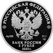 Russia 3 Roubles (The 50th Anniversary of the Foundation of Novy Urengoy) РОССИЙСКАЯ ФЕДЕРАЦИЯ AG 925 31,1 СПМД БАНК РОССИИ 3 РУБЛЯ 2025 Г. coin obverse Russia 3 Roubles (The 50th Anniversary of the Foundation of Novy Urengoy) РОССИЙСКАЯ ФЕДЕРАЦИЯ AG 925 31,1 СПМД БАНК РОССИИ 3 РУБЛЯ 2025 Г. coin obverse