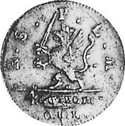 Germany 4 Gute Groschen 1758 OHK KM# 397 Swedish Occupation / Regular Coinage coin reverse Germany 4 Gute Groschen 1758 OHK KM# 397 Swedish Occupation / Regular Coinage coin reverse