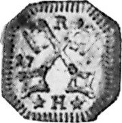 Germany Heller KM# 237 Regensburg / Free City / Regular Coinage coin obverse Germany Heller KM# 237 Regensburg / Free City / Regular Coinage coin obverse