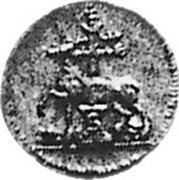 Germany 1/4 Ducat KM# 7 Stolberg-Rossla / Countship / Trade Coinage coin reverse Germany 1/4 Ducat KM# 7 Stolberg-Rossla / Countship / Trade Coinage coin reverse