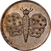 Germany 16 Groschen ND (1709) KM# 762 Saxony-Albertine / Electorate / Regular Coinage coin reverse